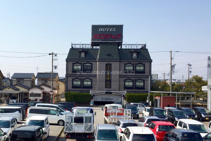 TYPE S 客室案内｜富山県高岡市のラブホテル「Hotel fourseason