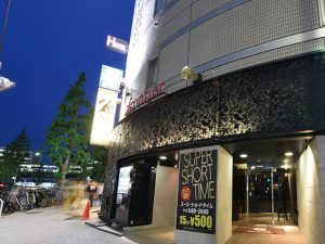 閉店】巣鴨・大塚のラブホテル『BIANCA（ビアンカ）』を調査！住所や料金、口コミについてまとめてみました！ | ラブホラボ