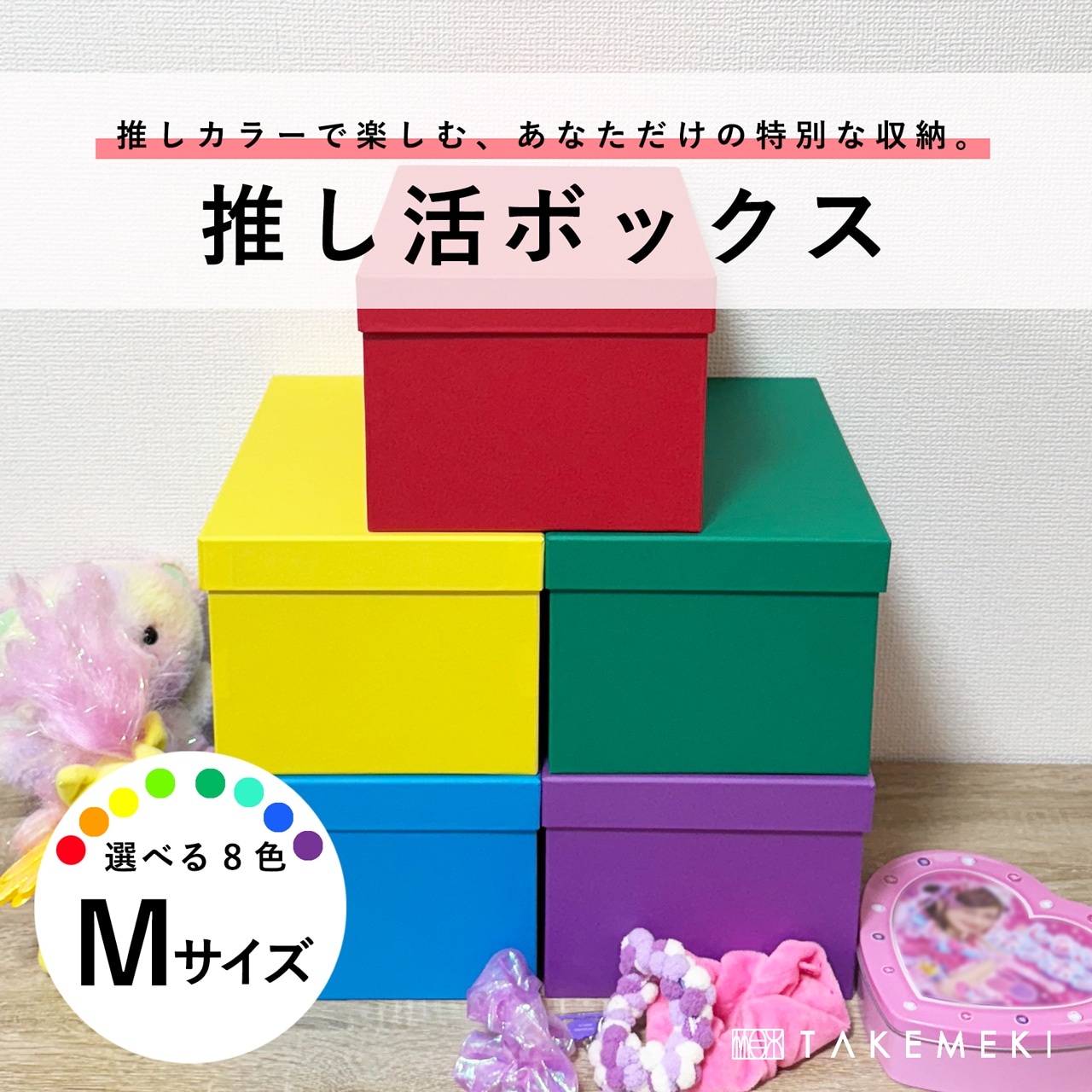 無印良品や100均を活用。ブロガーさんから学ぶ おもちゃ の収納アイデア 2ページ目キナリノ