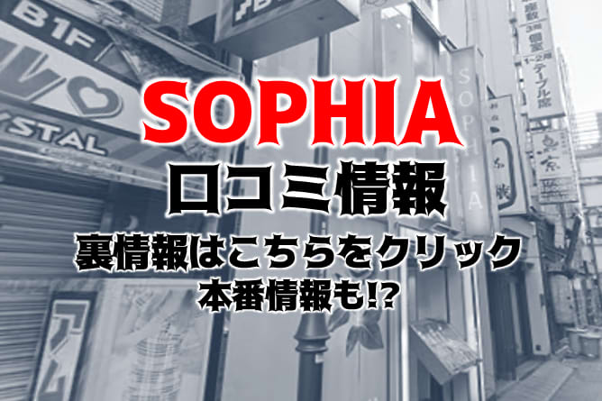 大手企業ならでは、長期・安定して働ける！】名古屋市 瑞穂 理学療法士〈PT〉の求人 |