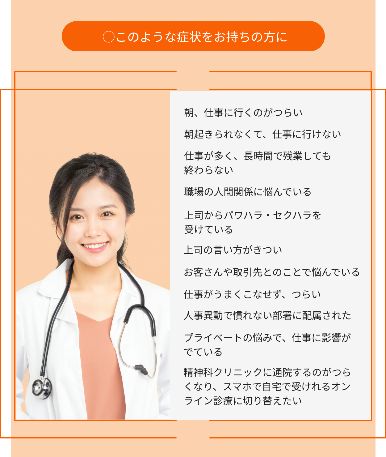 歌舞伎町 - 歌舞伎町が忘れてはならない記憶-2001年9月1日未明、４４名の尊い命を犠牲にした歌舞伎町ビル火災、あれから17年