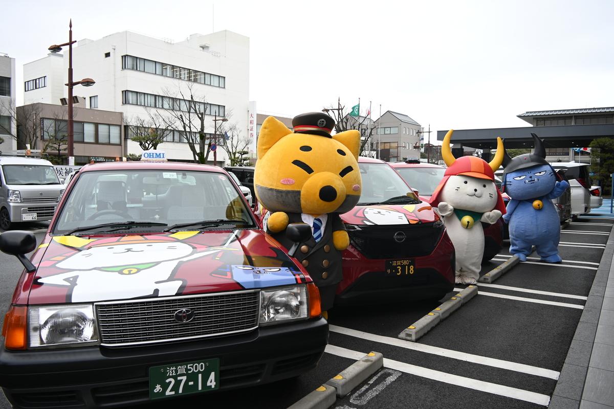 電車マスコット　静岡県浜浜松市　　 遠州鉄道2000形　GOGOキュービー　玩具