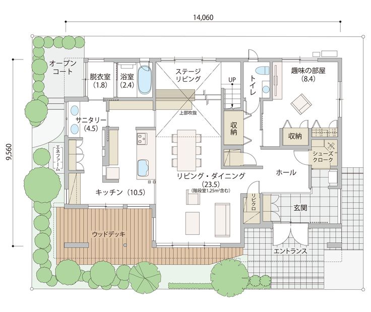 積水ハウス 長崎 の評判！鉄骨造平屋を建てた感想。間取り図・見積書も公開中家語