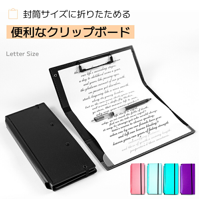 Amazonクリップボード A6 10*15cm ミニバインダー クリップボード ミニサイズ バインダークリップ メモ帳 クリップボード 教室オフィスクリップファイル・ボード文房具・オフィス用品