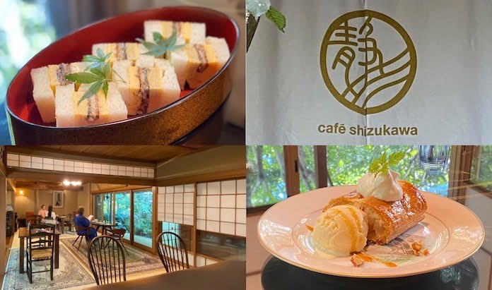 café shizukawa（三島/カフェ） -