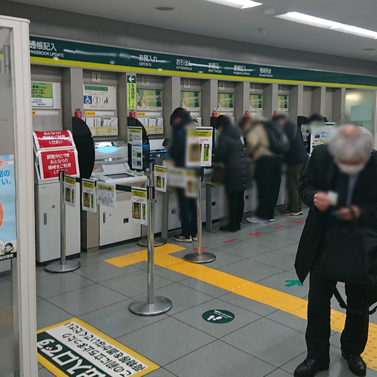 滝井新地と呼ばれるものはありますが、殆ど遭遇もしません」 | 治安・安全の気になる点 | プレミスト守口梅園