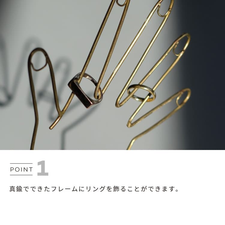 大切な指輪を失くさない！おしゃれで便利なリング収納アイテムハンドメイド、手作り通販・販売のCreema