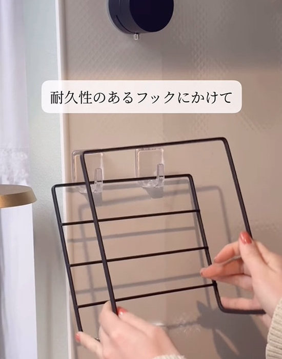 あと少しだけ収納を増やしたい！ セリア キッチンワイヤーディッシュラック」の活用アイディア - レタスクラブ