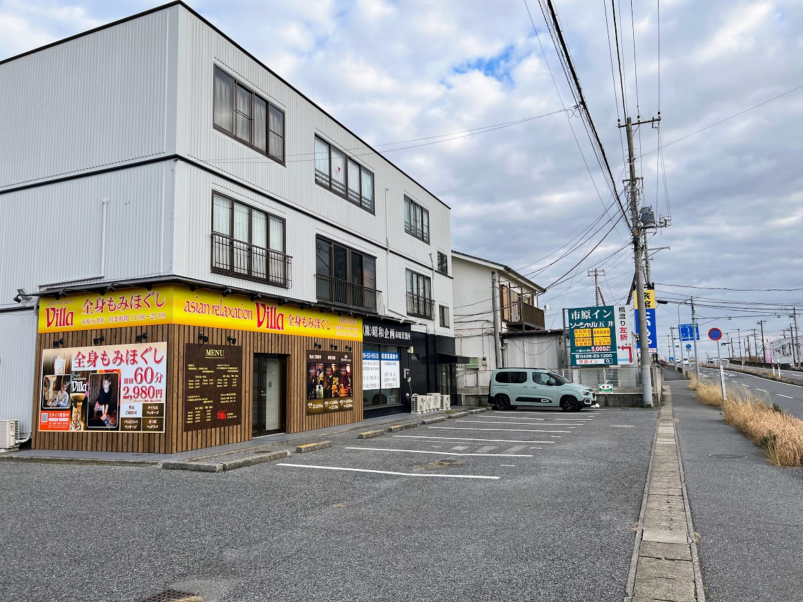 asian relaxation villa 静岡駅前店のセラピスト(正職員)求人