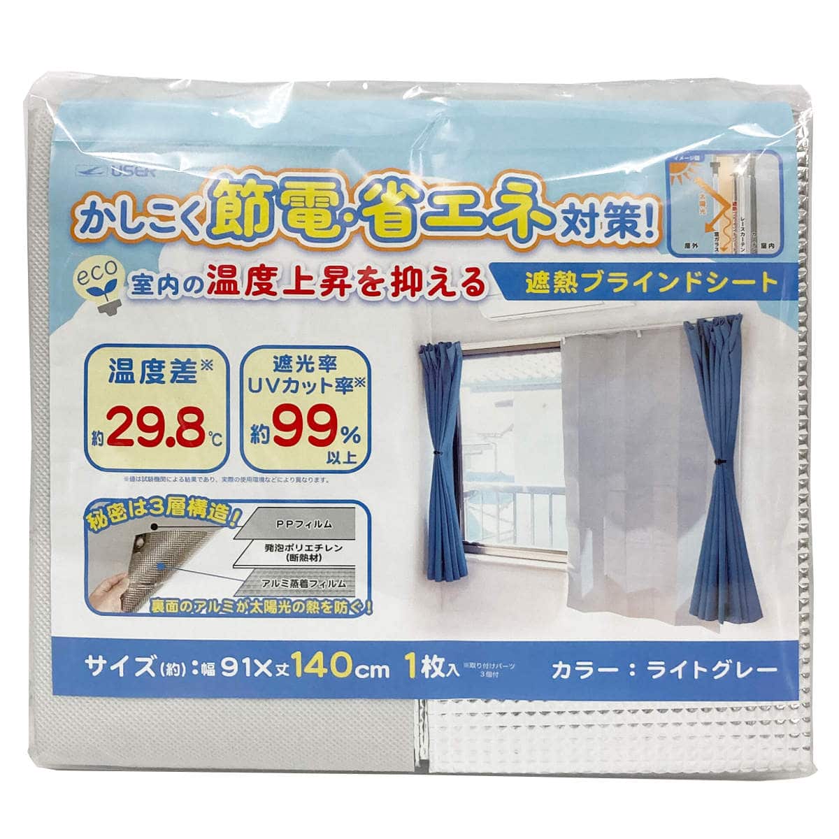 自然の濃淡が美しいチークの床材と、タイルの壁面を組み合せる。本物の素材と共に歳を重ね、住まいへの愛着が深まっていきます。玉家建設響倶楽部住まいは居心地住みやすい家づくり使いやすい家暖かい家づくり自由設計の家づくり飾り棚ディスプレイ