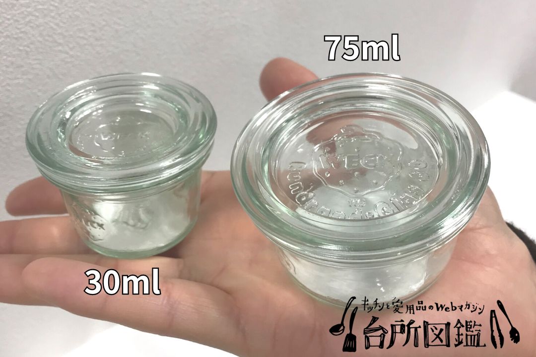 ガラスのような見た目なのに衝撃に強い ！？ セリア の“PET保存容器”が超優秀！オリコンニュース ORICON NEWS