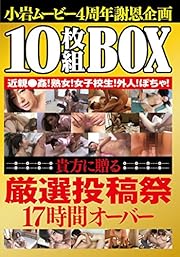 2024年最新】神奈川・新横浜で援助交際相場とおすすめの出会い方を解説！ | midnight-angel[ミッドナイトエンジェル]