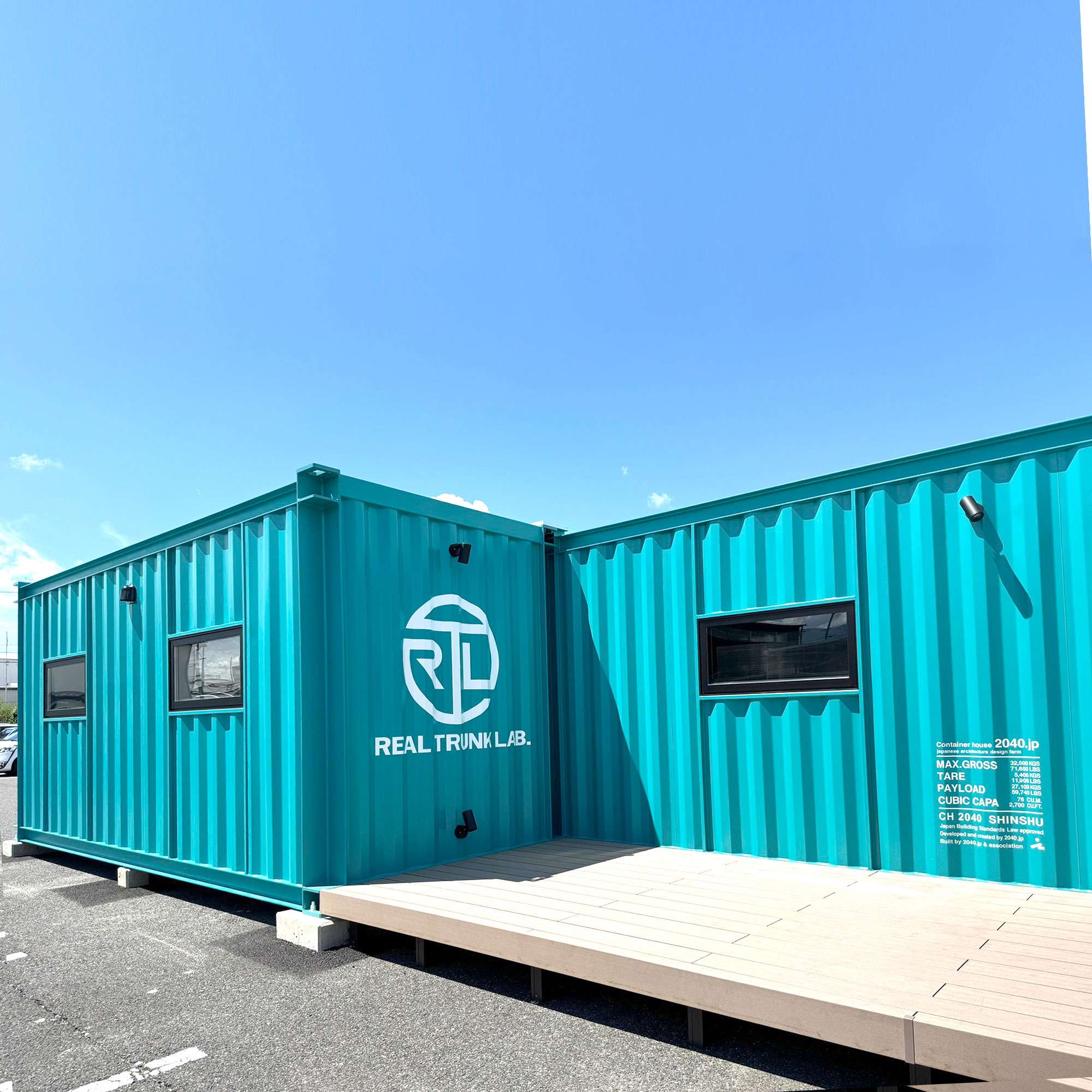 「コンテナハウス」のスゴすぎる世界。空き家・防災対策など日本の住宅問題を解決する