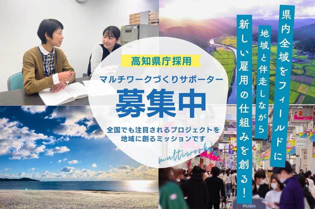 大正温泉〈鄙びた岩風呂の源泉かけ流し、高知一のヌルヌル湯！〉@高知県高岡郡四万十町江師 | いろいろアウトな日々