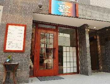 ナミ美容室（夕張郡長沼町/美容院・美容室・床屋）の地図｜地図マピオン