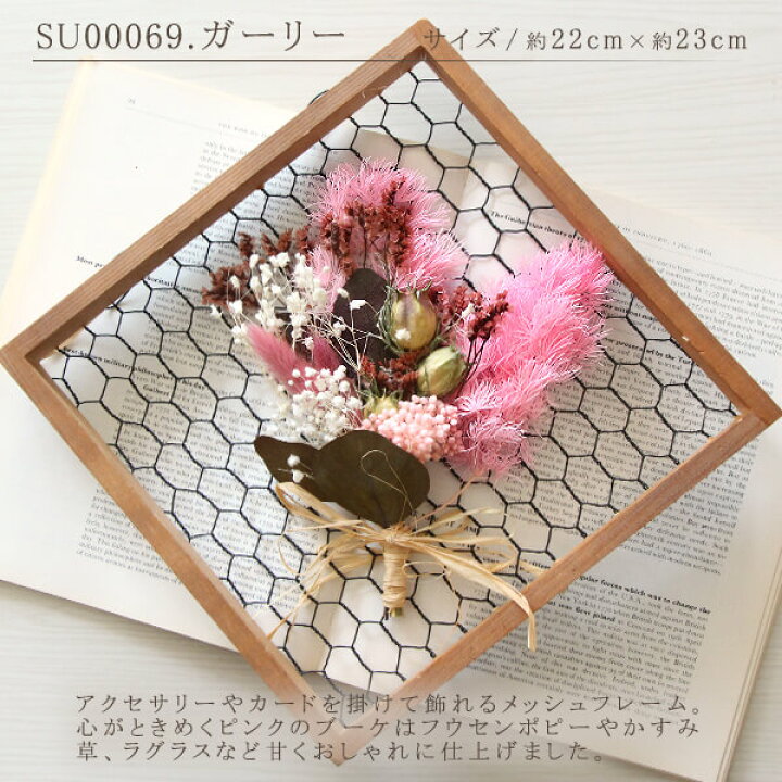 コンテッサセコンダ メッシュ座面 コンテッサセコンダ」座面 メッシュ フレーム シルバー ボディーカラー グレー ハイバック デザインアーム張地全13色 ランバーサポート有・無 受注生産品 okamura オカムラ公式 大塚家具オンラインショップ家具・インテリア