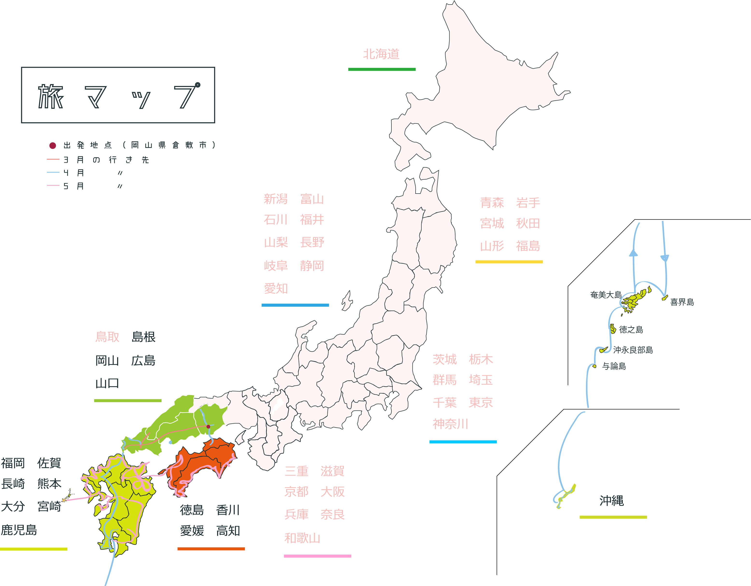 南海フェリーあい//和歌山→徳島【行って・泊まって・帰るだけ】GONGON Travel