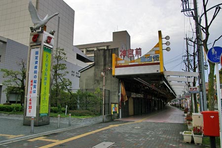 水商売・風俗の方向け 原宿駅 賃貸物件情報の賃貸物件一覧