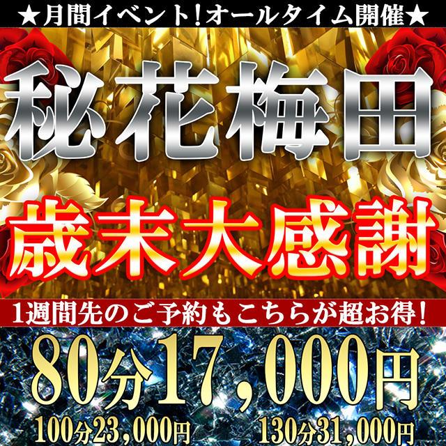 ライオン誌日本語版2005年5月号