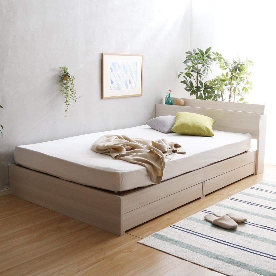 ニトリ 収納付きベッドフレーム シングルサイズ大容量収納付き すのこチェストベッドフレーム シングル