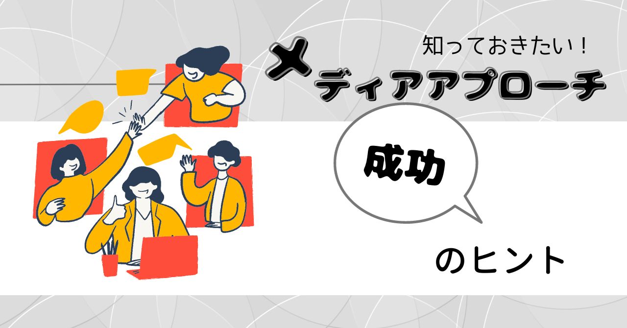 シーボン.ウィッグ│【公式】シーボン（C'BON）ホームケア（化粧品）とサロンケア（フェイシャルケア）で美肌へと導く化粧品メーカー