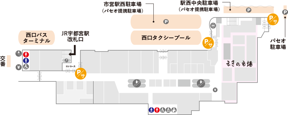 菰野町】ミセススマートの跡地に、マックスバリュが明日オープンします！お店の特徴もご紹介！ | 号外NET