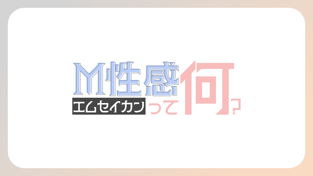 株式会社NewActorExperience 九州支社|中洲・プロダクションの求人情報丨【ももジョブ】で風俗求人・高収入アルバイト探し