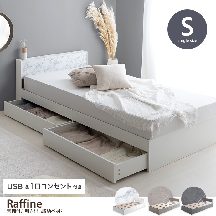 kag-35645 ベッド セミダブル ベット ベッドフレーム おしゃれ 安い 北欧 一人暮らし SD ローベッド 低床 宮付き ヘッドボー –アットカグ