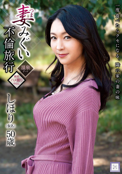 楠 遥 on X: 