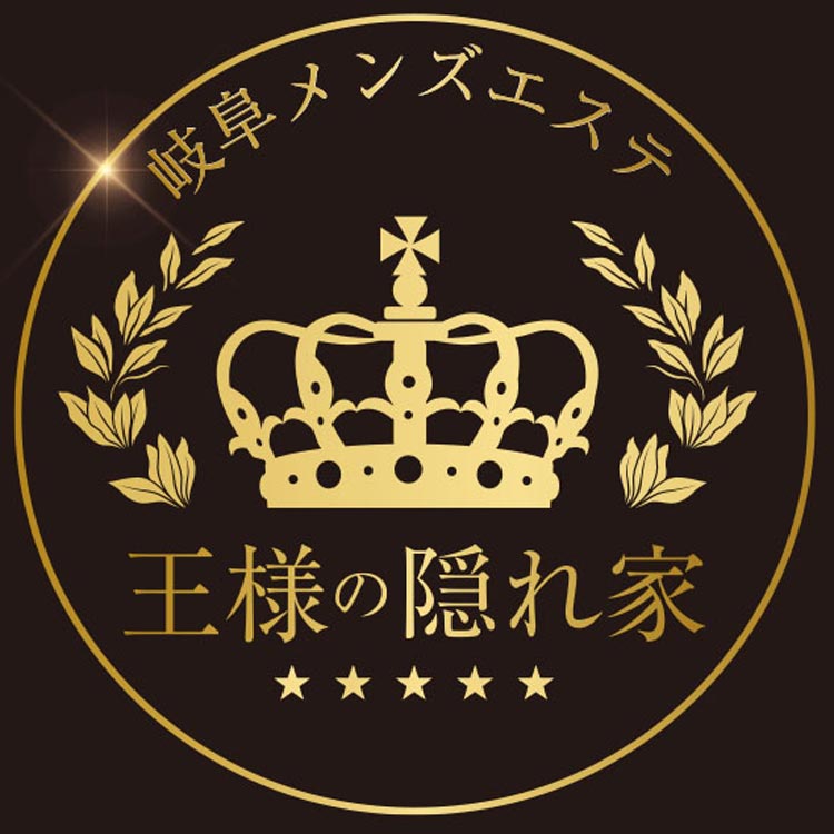 AROMA QUEEN (アロマクイーン) 岐阜「めぐ