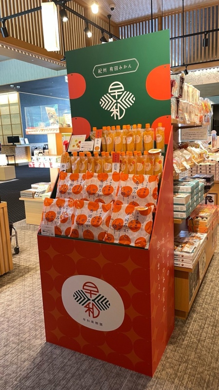 ひな壇 ディスプレイ 3段 アクリル オーロラ ディスプレイスタンド 透明 クリア フィギュア コレクションケース ラック 棚 陳列 展示棚 GPT送料無料gu1c339オーロラひな壇 5段 ディスプレイ グッズ 小物 アクリル フィギュア 透明 展示台 ひな壇