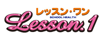 Lesson.1 札幌校（レッスン1）(ヘルス)】｜すすきのH(エッチ) スマホ版