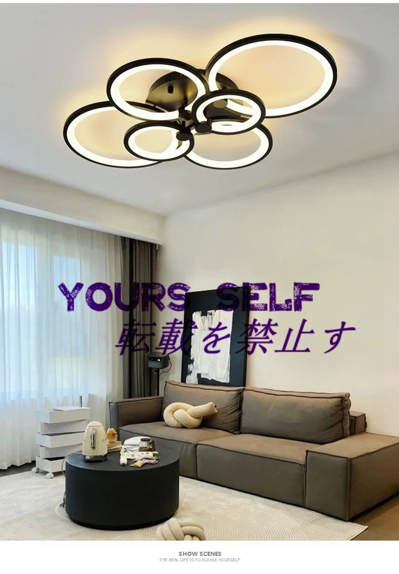 和室照明のおすすめ商品とおしゃれな実例RoomClip ルームクリップ