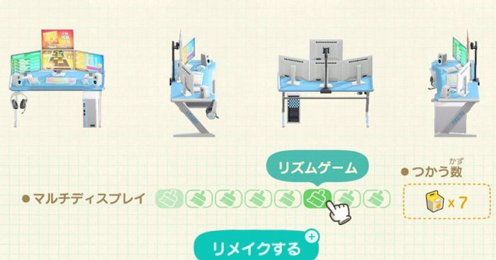 引きこもり系女子のあつ森ゲーミングルーム紹介