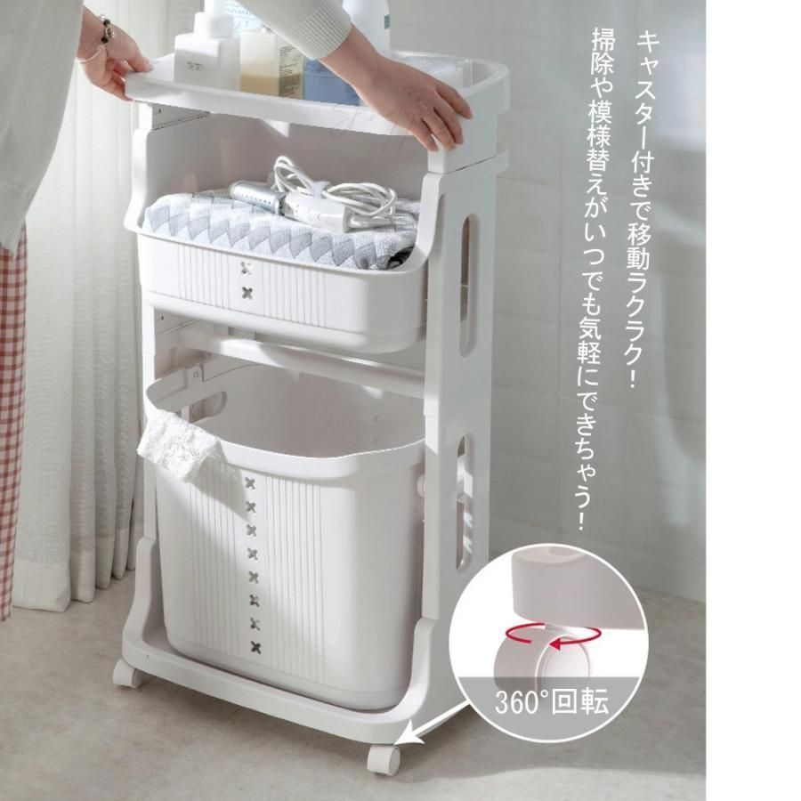 ランドリーバスケット 洗濯機まわりの収納のアイデア・おすすめ商品・おしゃれな実例RoomClip ルームクリップ