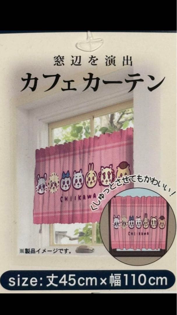 ☆いちごハウス☆:しまむら☆プチプラカフェカーテン＊ステッチの可愛い〜小鳥モチーフ♪