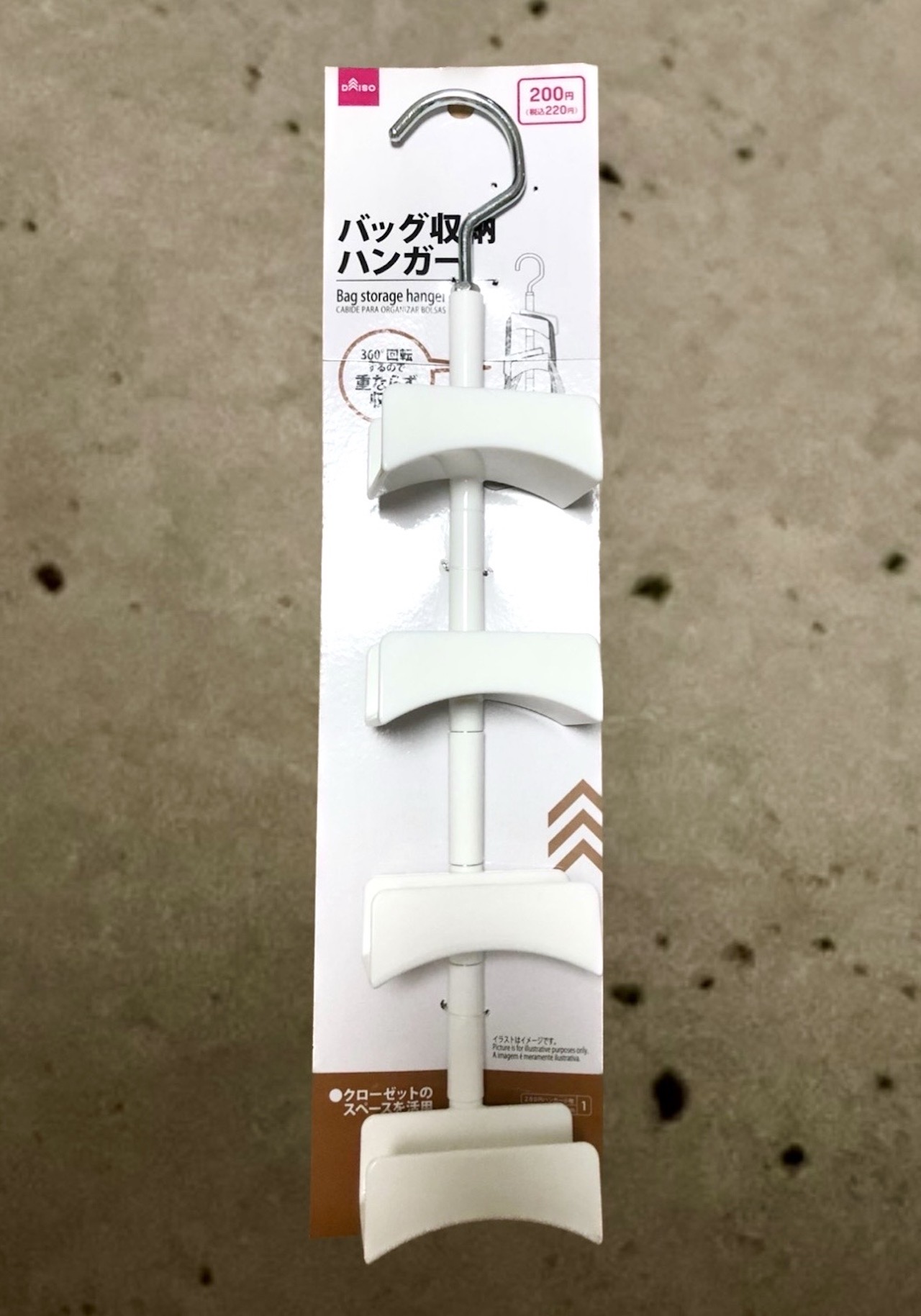 100均購入品 りぼんの収納方法 - YouTube