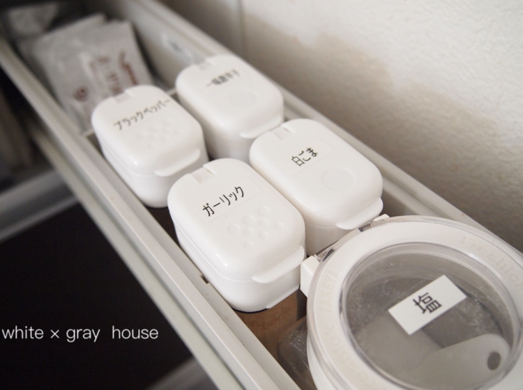 使いやすさがうれしい！セリアのアイテムを使ったキッチン収納アイデア10選2023年4月20日- エキサイトニュース