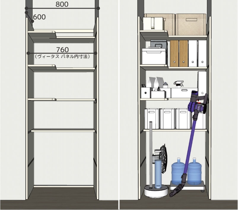 マンションリノベーション・廊下収納 関西・兵庫