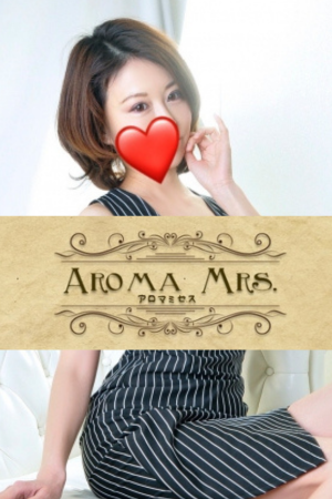 2024年最新】Aroma Mrs(アロマミセス)／高田馬場メンズエステ -