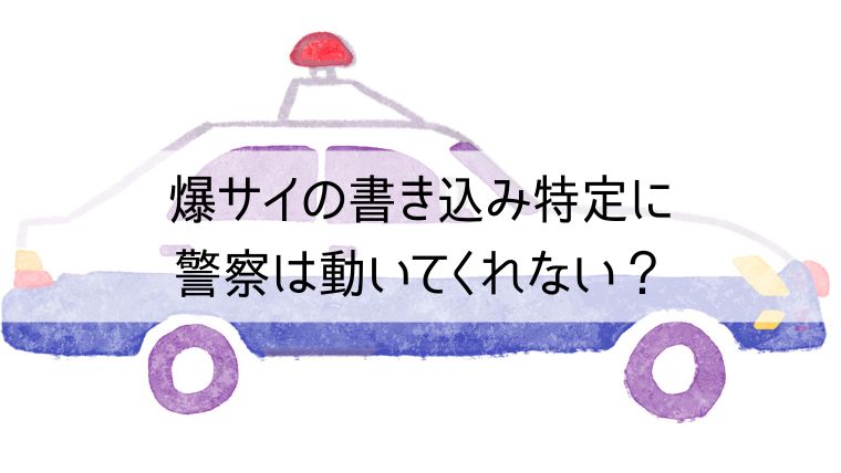 会社案内 - 東北クリーン開発株式会社東北クリーン開発株式会社