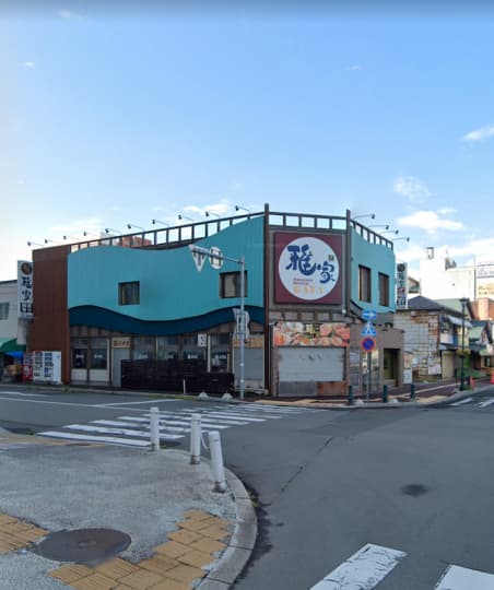 イカス函館ナイト-函館のデリヘル情報