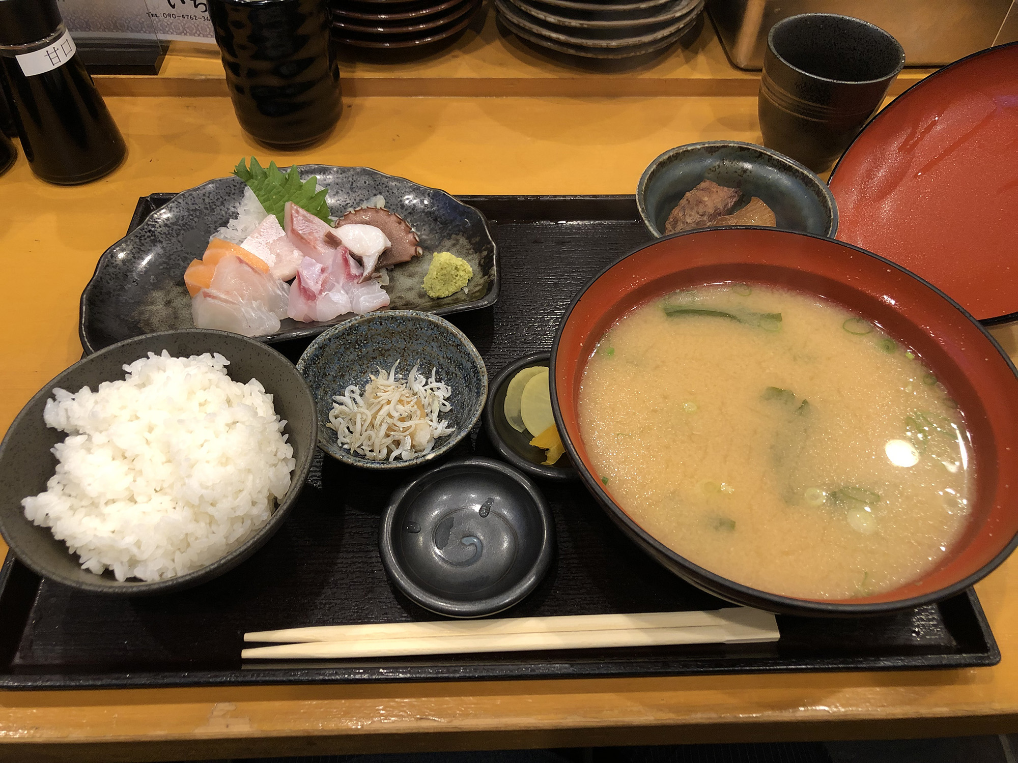 芦屋いちえ - ♦️お知らせ♦️