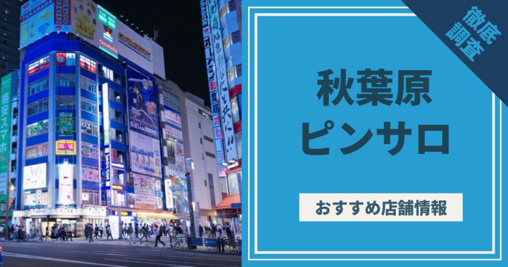 大阪市淀川区】十三東3丁目カナダワインとピザの店「JT Bistro」1周年。ペットOKテラス席も（竹内由紀子） -