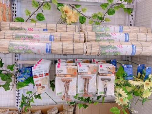 ダイソー お店のような高見えランチに♪たった50円のすだれで見た目が素敵に大変身♡ - くつろぎのおうち時間