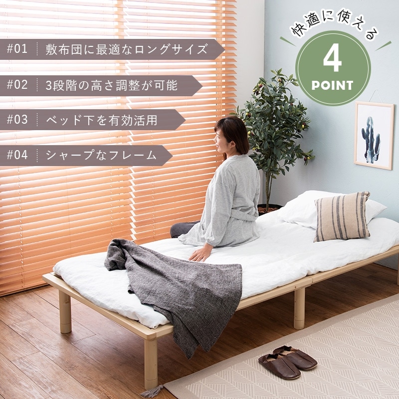 三つ折りすのこマット すのこベッド ダブル すのこマット単品のみ 木製 桐 二分割可能 完成品 低ホルムアルデヒド 布団が干せるベッド・マットレス通販専門店ネルコンシェルジュ neruco