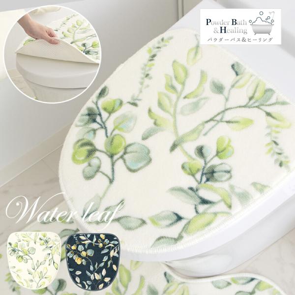 cat restroom ニャンとも清潔トイレ用猫 トイレ カバー 目隠し ホワイト おしゃれ 白 清潔 シンプル 低臭 ネコ catrestroom スコティッシュ マンチカン アメショー 犬小屋darumaya