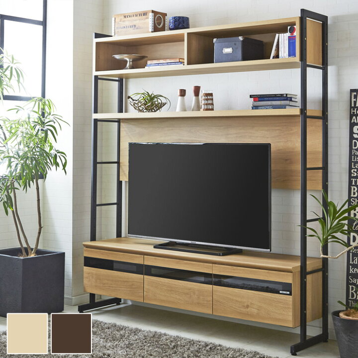 大川家具 木製 スチール テレビボード AVラック ローボード インダストリアル