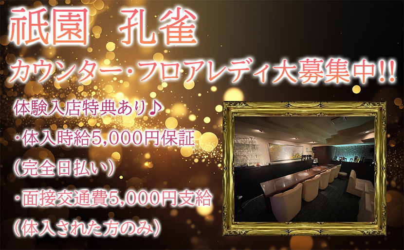 守山市（滋賀県）のヨガ・ピラティス・ホットヨガおすすめ12選！体験料が安い/無料やパーソナルレッスンも | YOGA