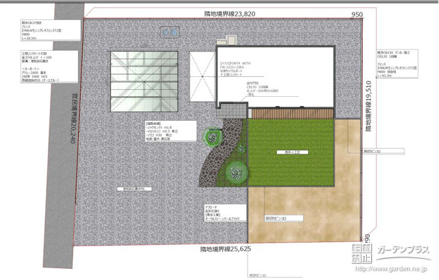 新築外構おすすめポイント 新築エクステリア